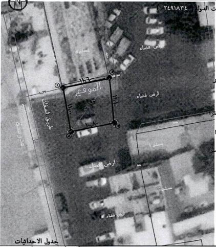 اعلان تسويقي